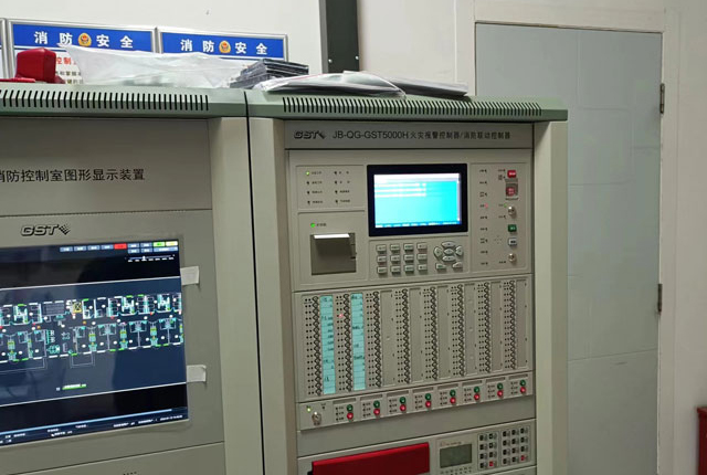 火災報警控制器240122.jpg